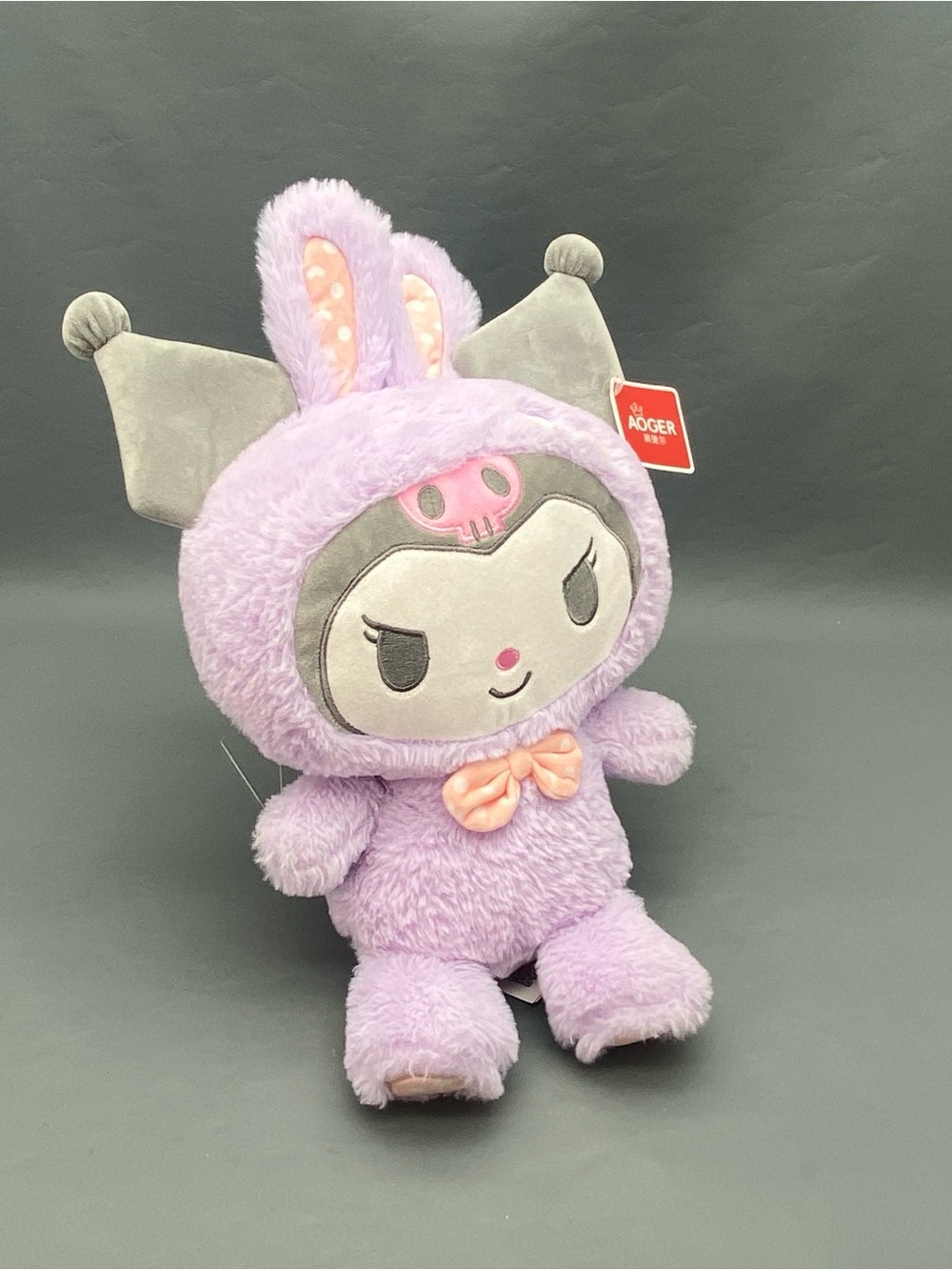 Sanrio Kuromi Aoger Purple Bunny Easter‎ Costume Plush 14" Toy Stuffed Animal